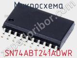 Микросхема SN74ABT241ADWR