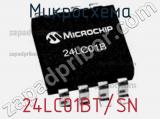 Микросхема 24LC01BT/SN 