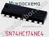 Микросхема SN74HC174NE4