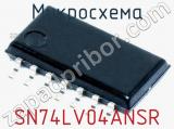 Микросхема SN74LV04ANSR