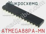Микросхема ATMEGA88PA-MN 