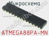 Микросхема ATMEGA88PA-MN