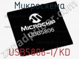 Микросхема USB5806-I/KD 