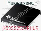 Микросхема HD3SS2522RHUR 