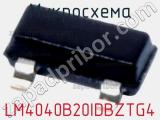 Микросхема LM4040B20IDBZTG4