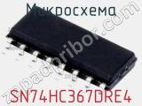 Микросхема SN74HC367DRE4