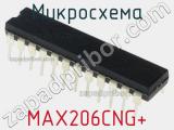 Микросхема MAX206CNG+ 