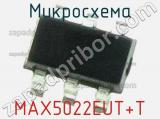 MAX5022EUT+T