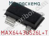 Микросхема MAX6443US26L+T 
