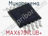 Микросхема MAX6709LUB+ 