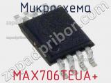 Микросхема MAX706TEUA+ 