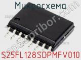 Микросхема S25FL128SDPMFV010