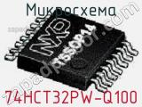 Микросхема 74HCT32PW-Q100 