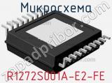 R1272S001A-E2-FE