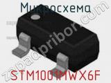 Микросхема STM1001MWX6F фотография 2.