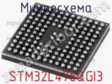 Микросхема STM32L476QGI3 