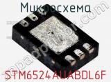 Микросхема STM6524AUABDL6F