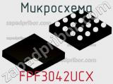 Микросхема FPF3042UCX фотография 2.