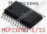 Микросхема MCP23018T-E/SS