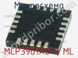 Микросхема MCP3901A0-I/ML 