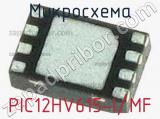 Микросхема PIC12HV615-I/MF 