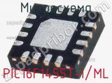 Микросхема PIC16F1455T-I/ML 