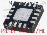 Микросхема PIC16F1455T-I/ML