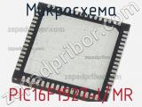 Микросхема PIC16F1527-I/MR 
