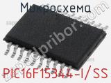 Микросхема PIC16F15344-I/SS 