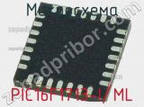 Микросхема PIC16F1713-I/ML 