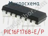 Микросхема PIC16F1768-E/P 