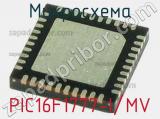 Микросхема PIC16F1777-I/MV 
