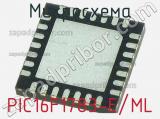 Микросхема PIC16F1783-E/ML 