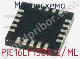 Микросхема PIC16LF1509-E/ML 