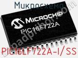 Микросхема PIC16LF722A-I/SS 