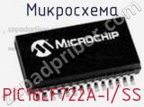 Микросхема PIC16LF722A-I/SS фотография 2.