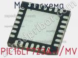 Микросхема PIC16LF723A-I/MV 