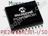 Микросхема PIC24F08KL301-I/SO фотография 2.