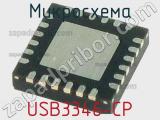 Микросхема USB3346-CP 
