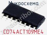 Микросхема CD74ACT109ME4 