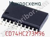 Микросхема CD74HC273M96 