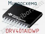 Микросхема DRV401AIDWP 