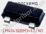 Микросхема LM4041QBIM3-1.2/NO