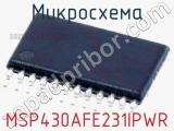 Микросхема MSP430AFE231IPWR 