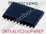 Микросхема SN74ALVC244IPWREP