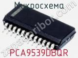 Микросхема PCA9539DBQR 