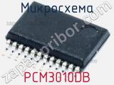 Микросхема PCM3010DB