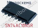 Микросхема SN74AC10NSR 