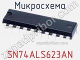 Микросхема SN74ALS623AN