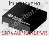 Микросхема SN74AUP1G07DPWR